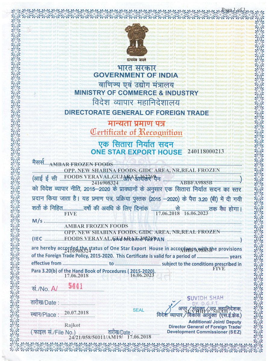 Export Certificate 03